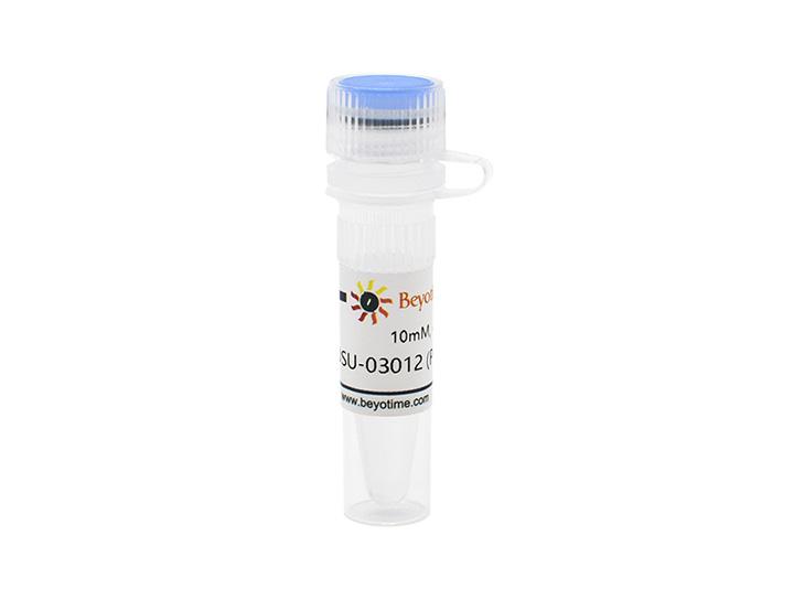 OSU-03012 (PDK-1抑制剂)